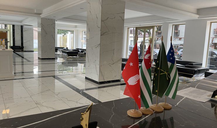 Отель "Grand Hotel Sukhum" / "Гранд Отель Сухум"