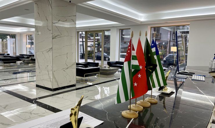 Отель "Grand Hotel Sukhum" / "Гранд Отель Сухум"